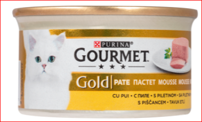 خرید کنسرو غذای گربه گورمت مدلGourmet Gold Turkey