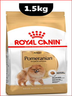 غذا خشک سگ پامرانین رویال کنین _ 1.5kg/pomeranian royal canin