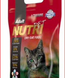 خرید غذای خشک گربه بالغ، ۲ کیلوگرمی، برند نوتری پت Nutripet