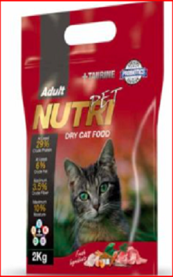 خرید غذای خشک گربه بالغ، ۲ کیلوگرمی، برند نوتری پت Nutripet